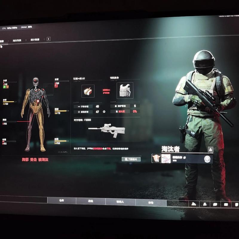 洋葱出芽可以吃么